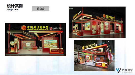 /upload/images/article/20250902/17568029489505153.png