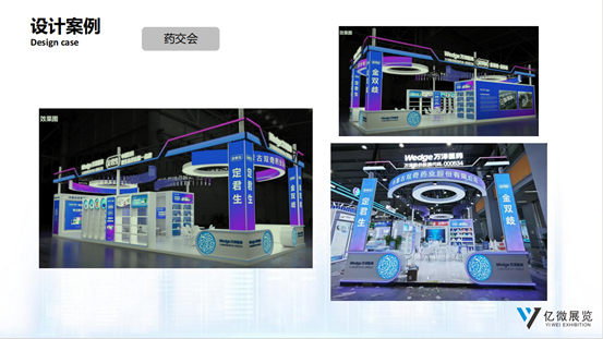 /upload/images/article/20250902/17568029666703070.png
