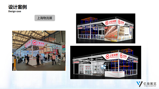 /upload/images/article/20250902/17568030108690265.png