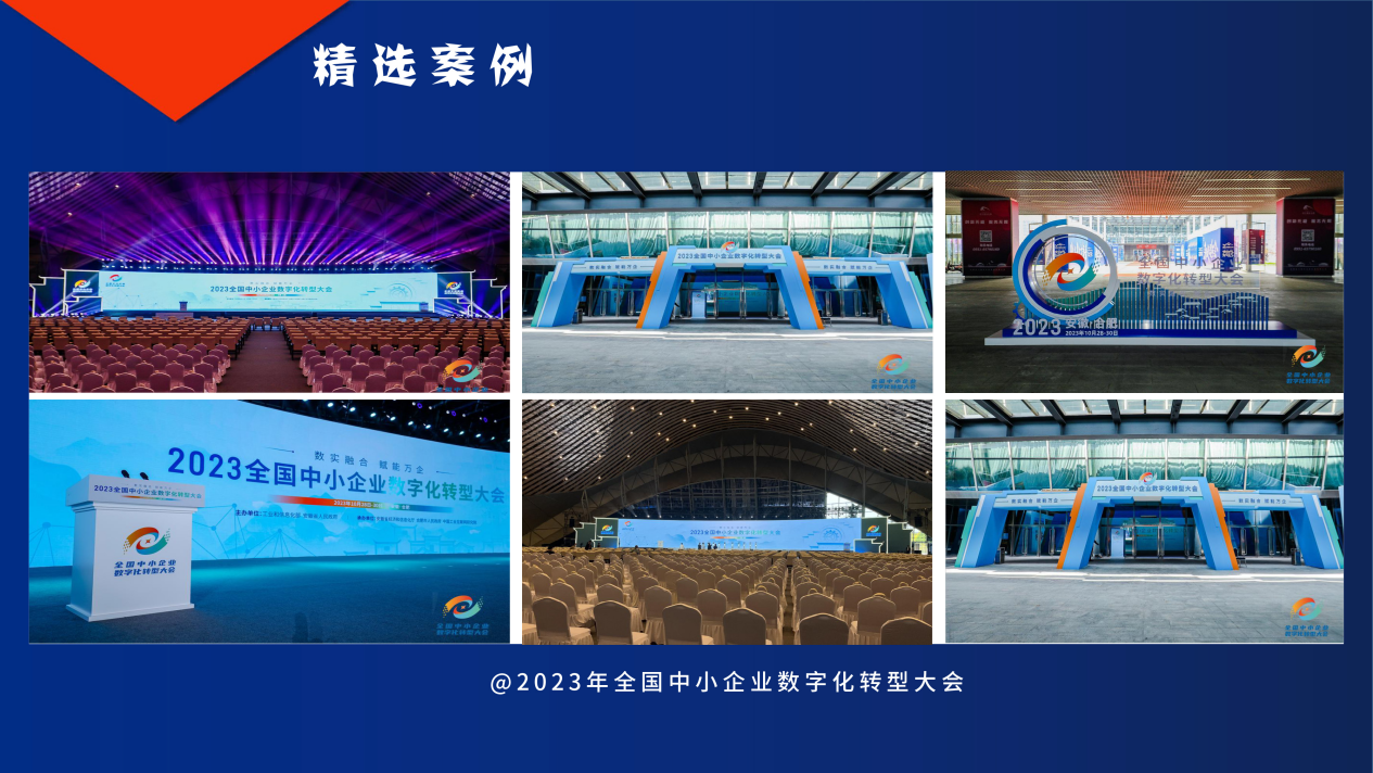 /upload/images/article/20260316/17736495971970709.png