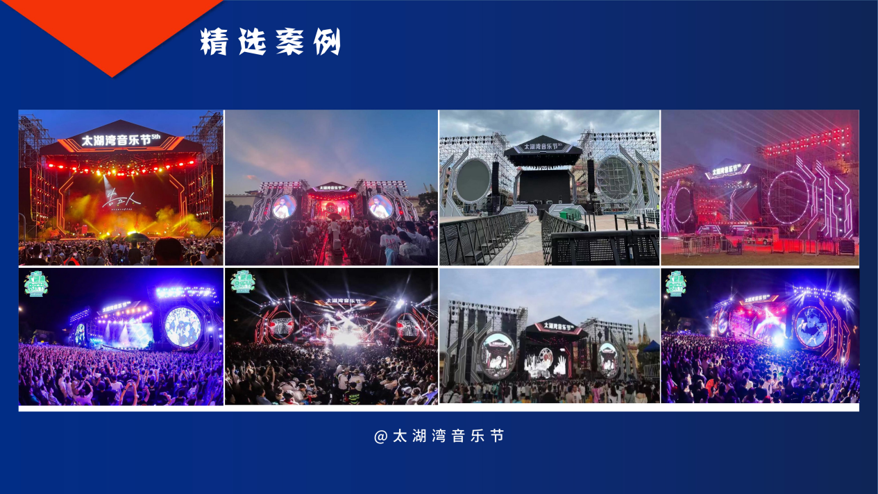 /upload/images/article/20260316/17736496089767270.png