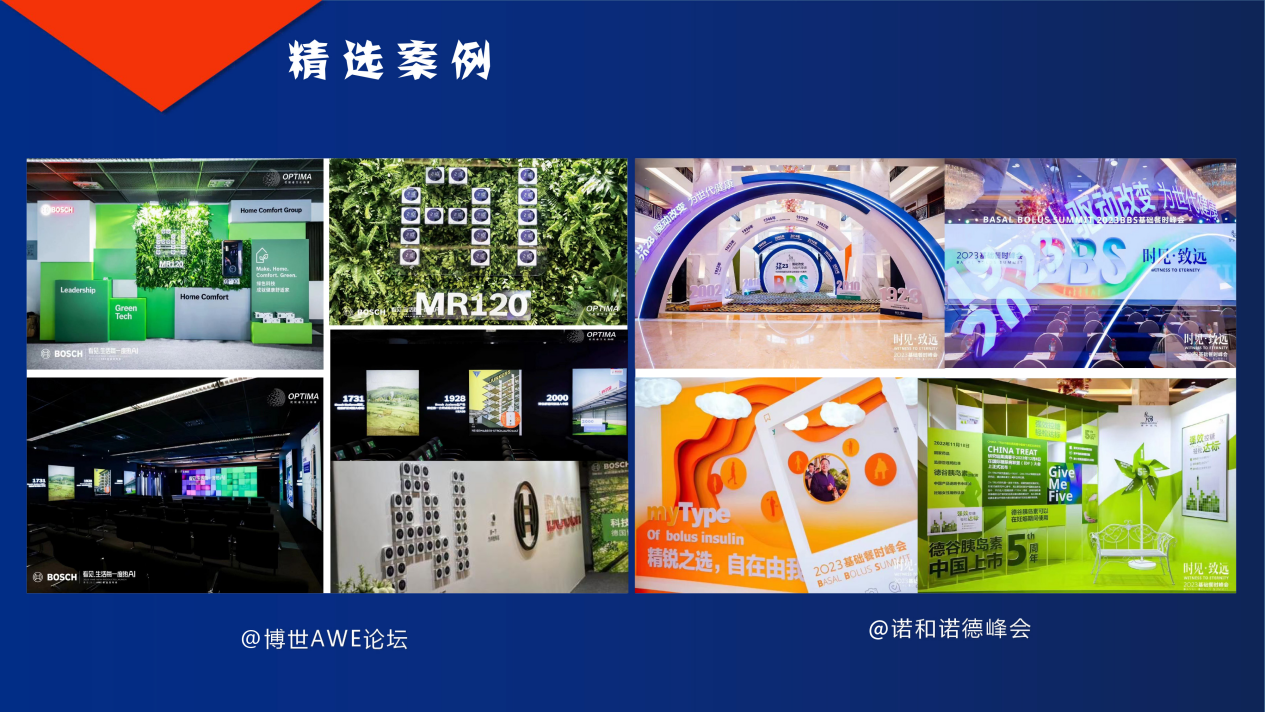 /upload/images/article/20260316/17736496325707762.png