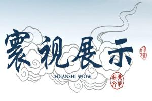 c076aee01705f5033487146ce7ef5a2e