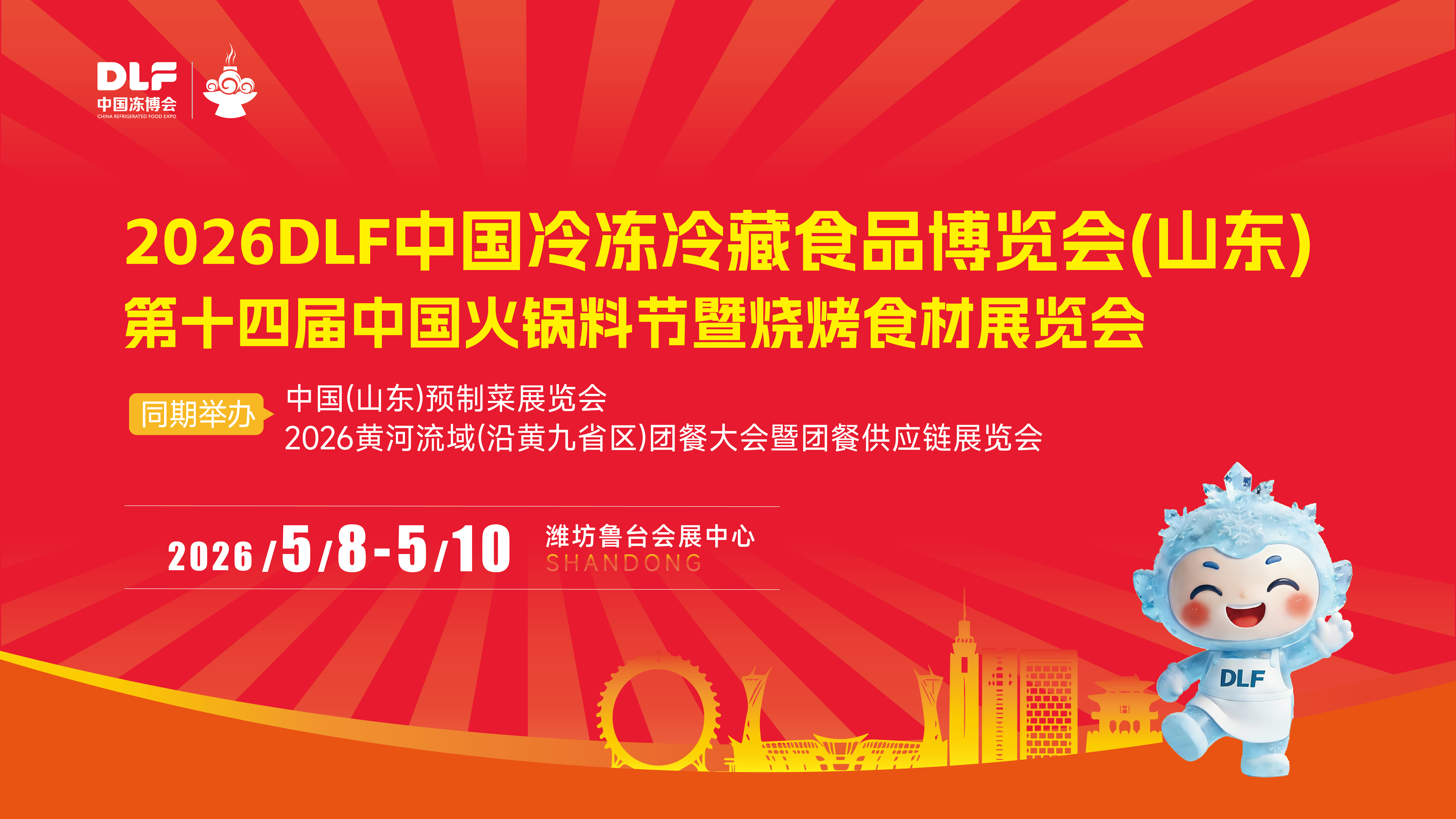 微信图片_2025-08-06_172358_946